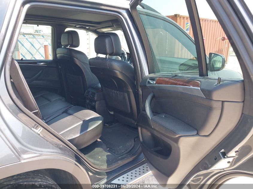 2012 BMW X5 xDrive35D VIN: 5UXZW0C50CL672994 Lot: 39708231