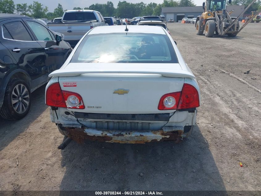 2010 Chevrolet Malibu Ls VIN: 1G1ZB5EBXAF271423 Lot: 39708244