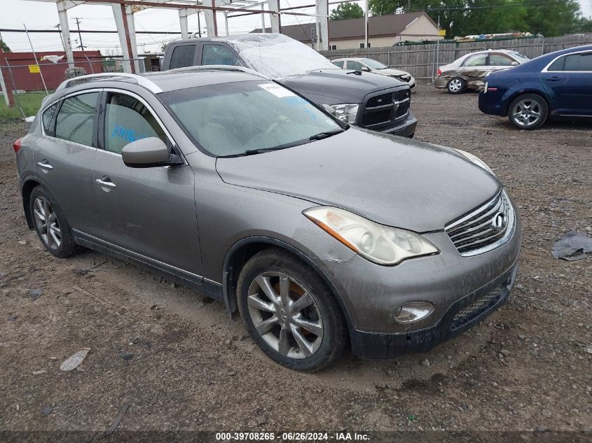 2008 Infiniti Ex35 Journey VIN: JNKAJ09F28M351469 Lot: 39708265