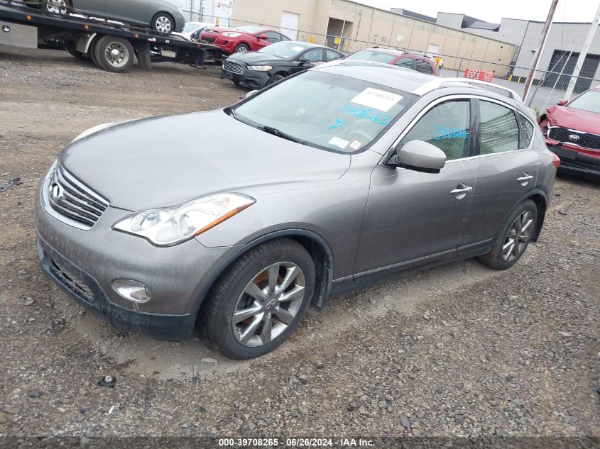 2008 Infiniti Ex35 Journey VIN: JNKAJ09F28M351469 Lot: 39708265