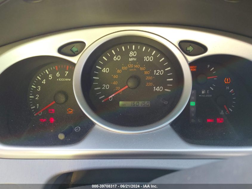 2007 Toyota Highlander V6 VIN: JTEHP21A770201143 Lot: 39708317