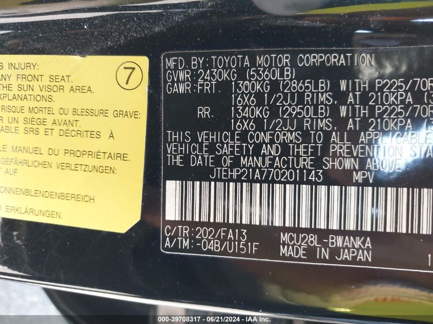 2007 Toyota Highlander V6 VIN: JTEHP21A770201143 Lot: 39708317