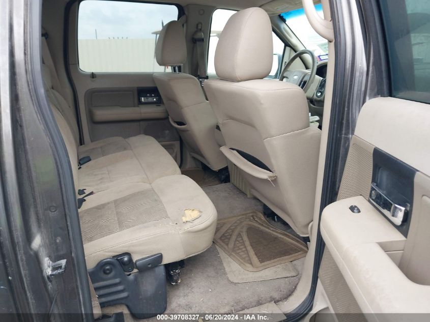 2005 Ford F150 Supercrew VIN: 1FTPW14505FB64281 Lot: 39708327