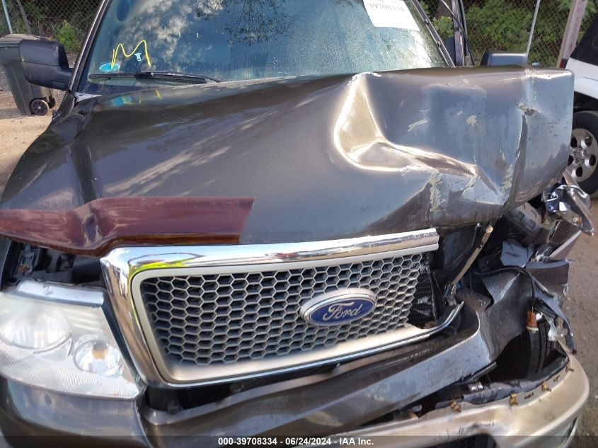 2005 Ford F-150 Fx4/Lariat/Xlt VIN: 1FTPW14545FB20980 Lot: 39708334