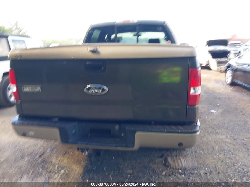 2005 Ford F-150 Fx4/Lariat/Xlt VIN: 1FTPW14545FB20980 Lot: 39708334