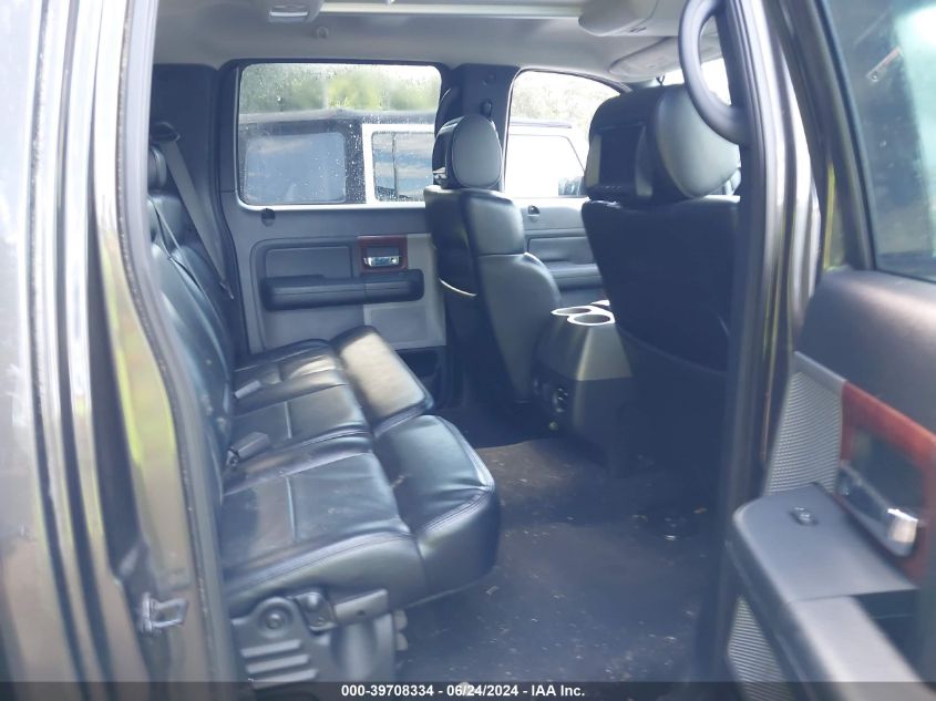 2005 Ford F-150 Fx4/Lariat/Xlt VIN: 1FTPW14545FB20980 Lot: 39708334