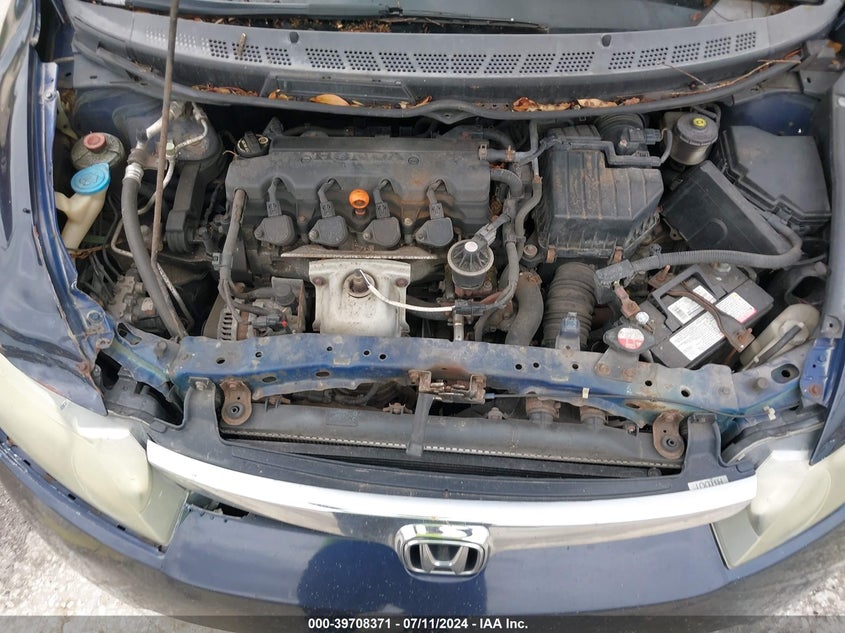 2007 Honda Civic Ex VIN: 2HGFA16817H505918 Lot: 39708371