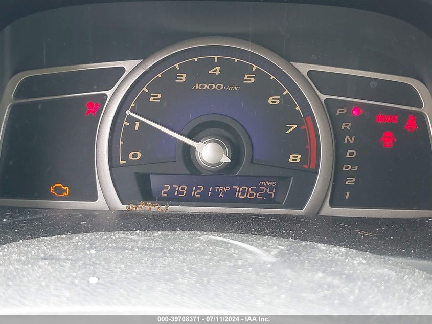 2007 Honda Civic Ex VIN: 2HGFA16817H505918 Lot: 39708371