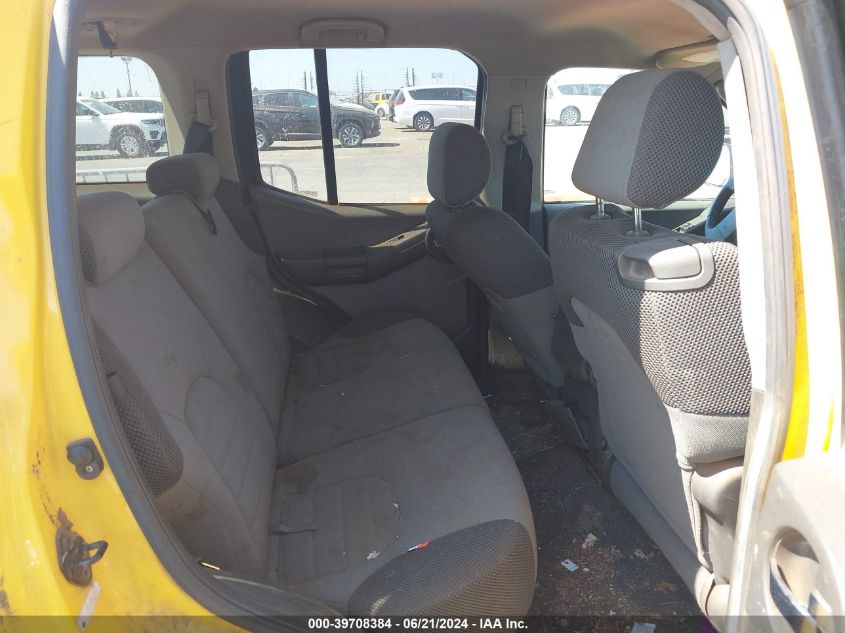 2005 Nissan Xterra S VIN: 5N1AN08U75C653326 Lot: 39708384