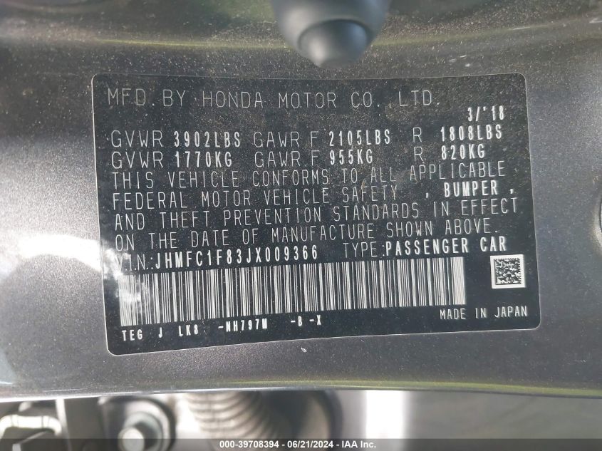 2018 Honda Civic Ex-L VIN: JHMFC1F83JX009366 Lot: 39708394