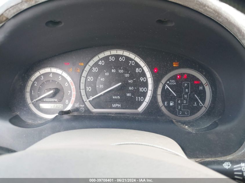 2005 Toyota Sienna Ce VIN: 5TDZA23C05S354661 Lot: 39708401