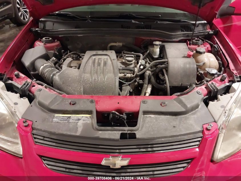 2010 Chevrolet Cobalt Ls VIN: 1G1AB1F55A7132566 Lot: 39708406