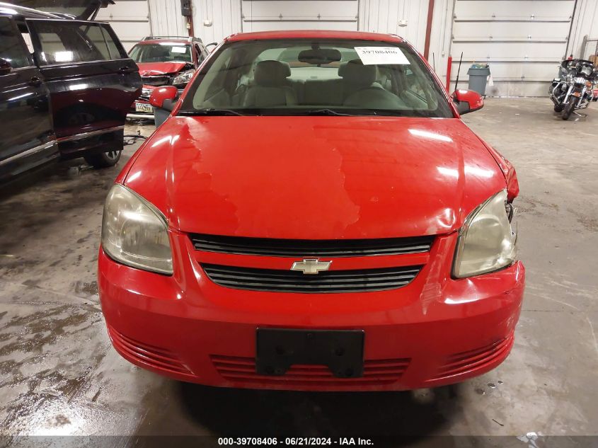 2010 Chevrolet Cobalt Ls VIN: 1G1AB1F55A7132566 Lot: 39708406