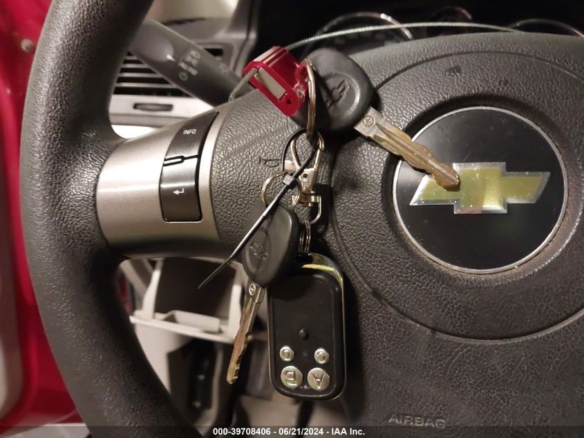 2010 Chevrolet Cobalt Ls VIN: 1G1AB1F55A7132566 Lot: 39708406