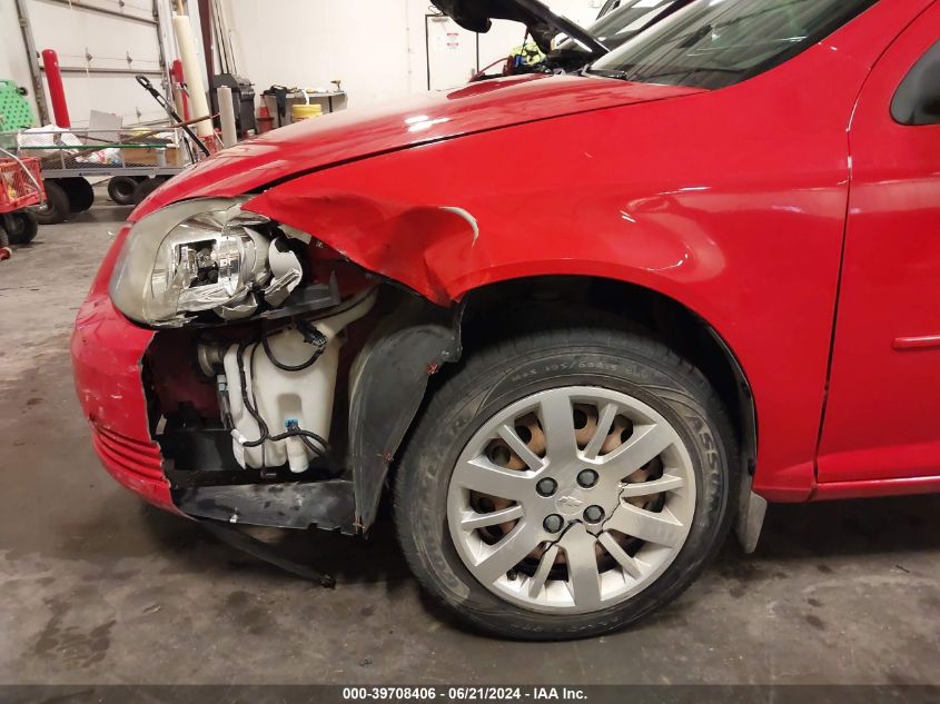 2010 Chevrolet Cobalt Ls VIN: 1G1AB1F55A7132566 Lot: 39708406