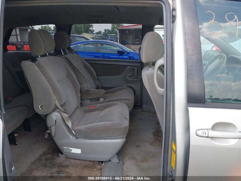 2005 Toyota Sienna Le VIN: 5TDZA23C25S231668 Lot: 39708412