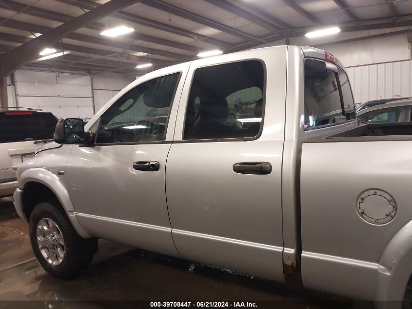 2003 Dodge Ram 2500 Slt/Laramie/St VIN: 3D7KU28D53G761614 Lot: 39708447