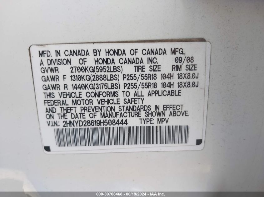 2009 Acura Mdx Technology Package VIN: 2HNYD28619H508444 Lot: 39708468
