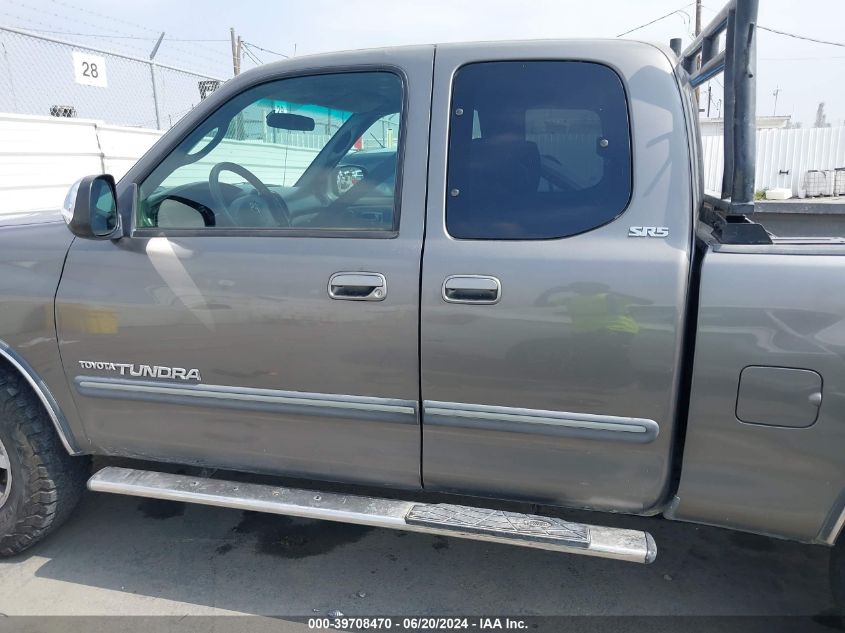 2005 Toyota Tundra Sr5 VIN: 5TBRU341X5S446444 Lot: 39708470