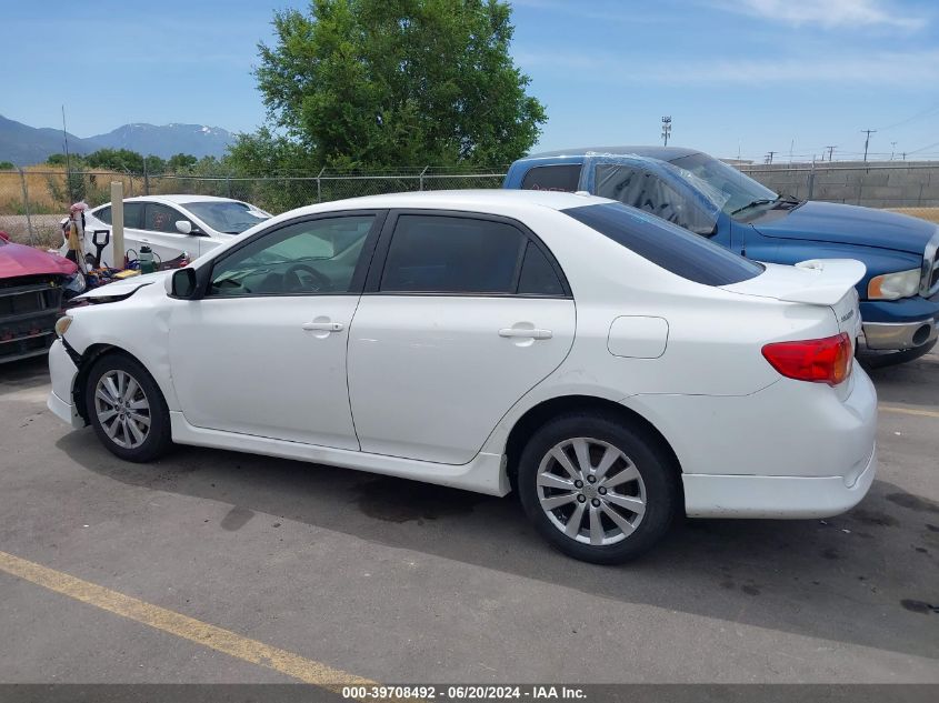 2010 Toyota Corolla S VIN: 2T1BU4EE1AC196563 Lot: 39708492