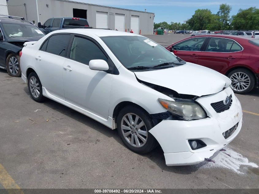 2010 Toyota Corolla S VIN: 2T1BU4EE1AC196563 Lot: 39708492