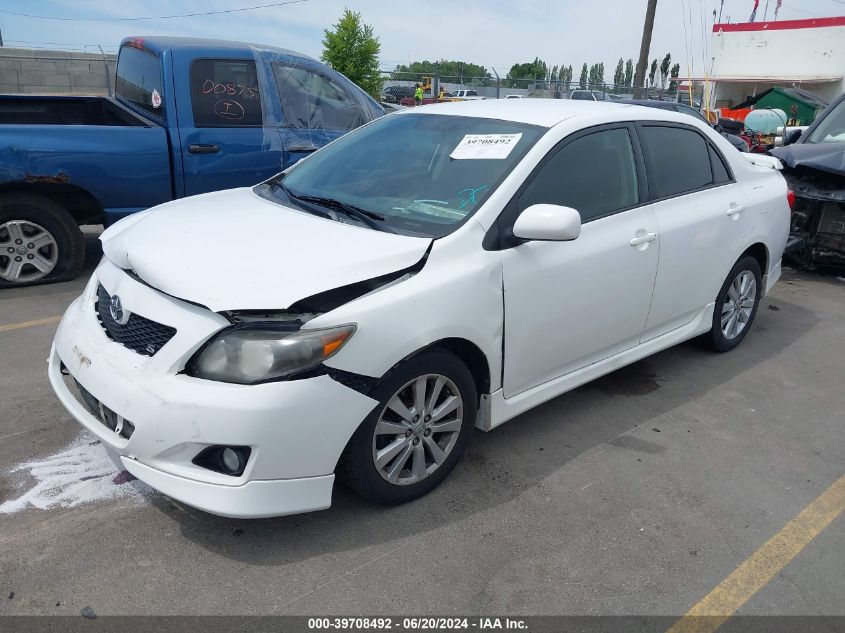 2010 Toyota Corolla S VIN: 2T1BU4EE1AC196563 Lot: 39708492