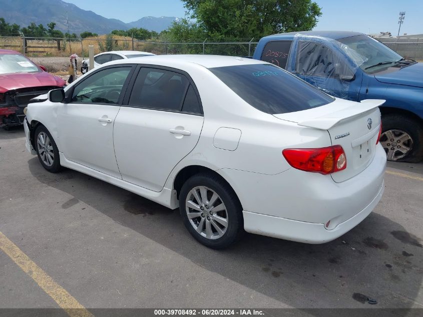 2010 Toyota Corolla S VIN: 2T1BU4EE1AC196563 Lot: 39708492