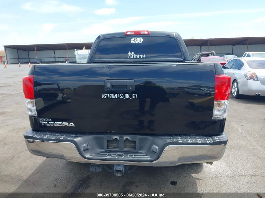 2011 Toyota Tundra Grade 5.7L V8 VIN: 5TFEY5F16BX114204 Lot: 39708505