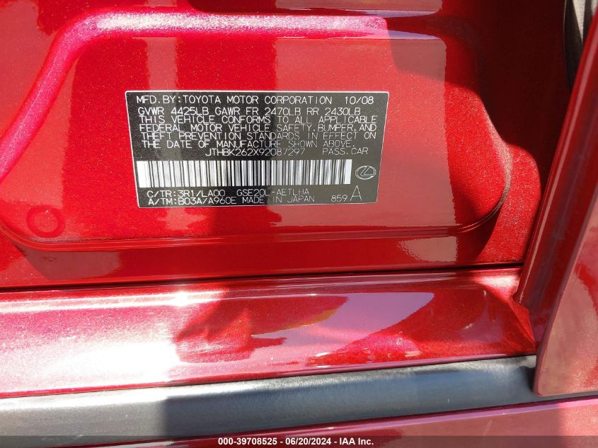 2009 Lexus Is 250 VIN: JTHBK262X92087297 Lot: 39708525