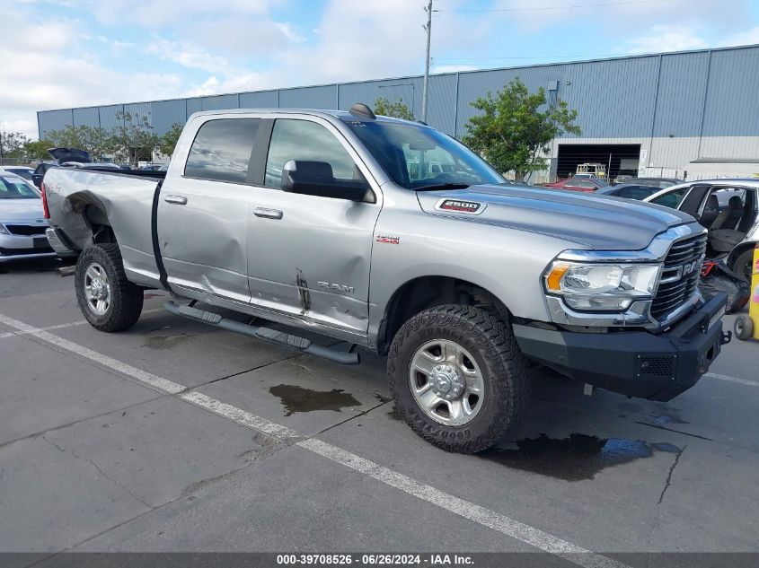 2019 Ram 2500 Big Horn 4X4 6'4 Box VIN: 3C6UR5DJ5KG606682 Lot: 39708526