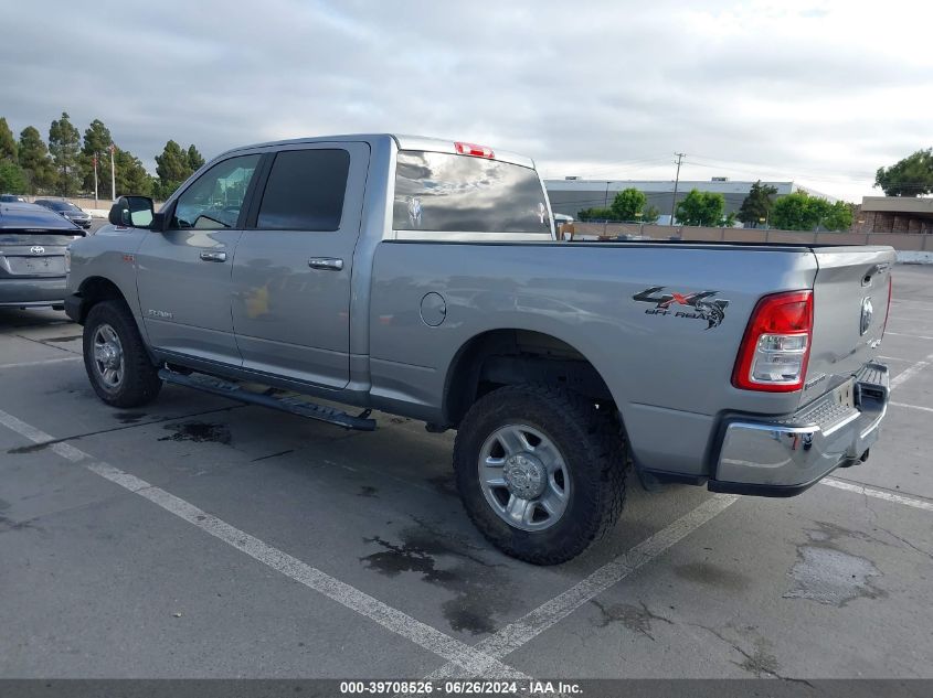 2019 Ram 2500 Big Horn 4X4 6'4 Box VIN: 3C6UR5DJ5KG606682 Lot: 39708526