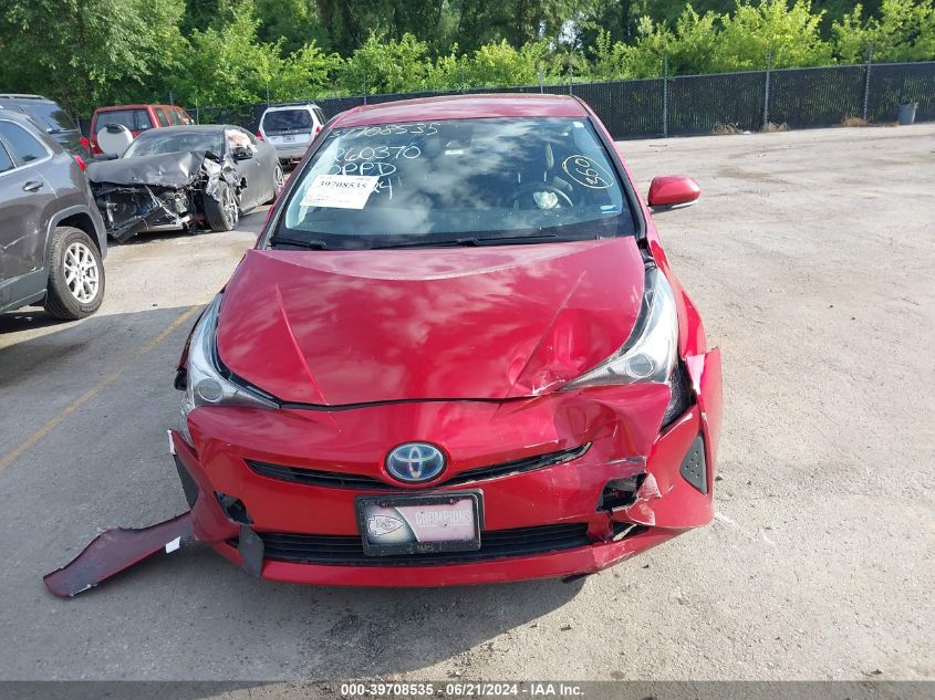 2017 Toyota Prius Two VIN: JTDKBRFU2H3532801 Lot: 39708535