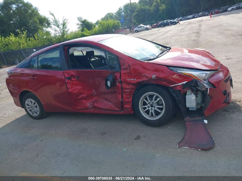 2017 Toyota Prius Two VIN: JTDKBRFU2H3532801 Lot: 39708535