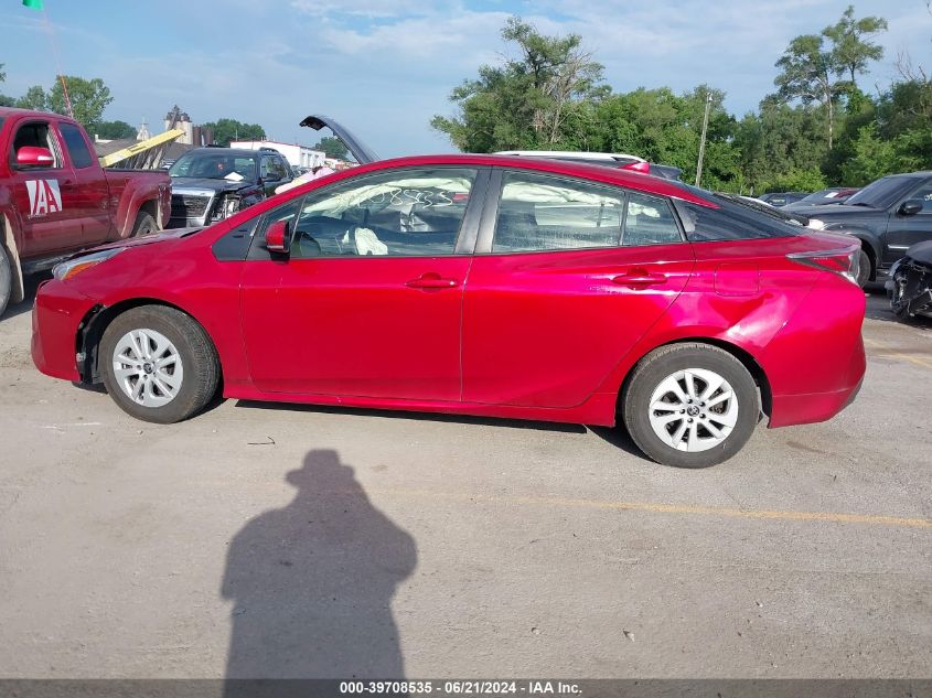 2017 Toyota Prius Two VIN: JTDKBRFU2H3532801 Lot: 39708535