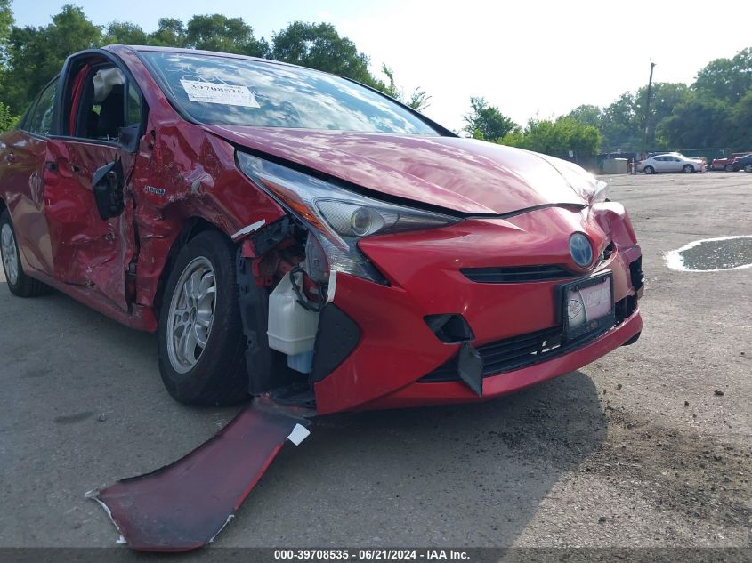 2017 Toyota Prius Two VIN: JTDKBRFU2H3532801 Lot: 39708535