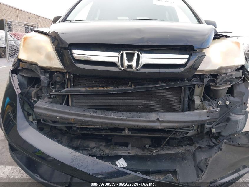 2007 Honda Cr-V Ex VIN: JHLRE48517C064835 Lot: 39708539