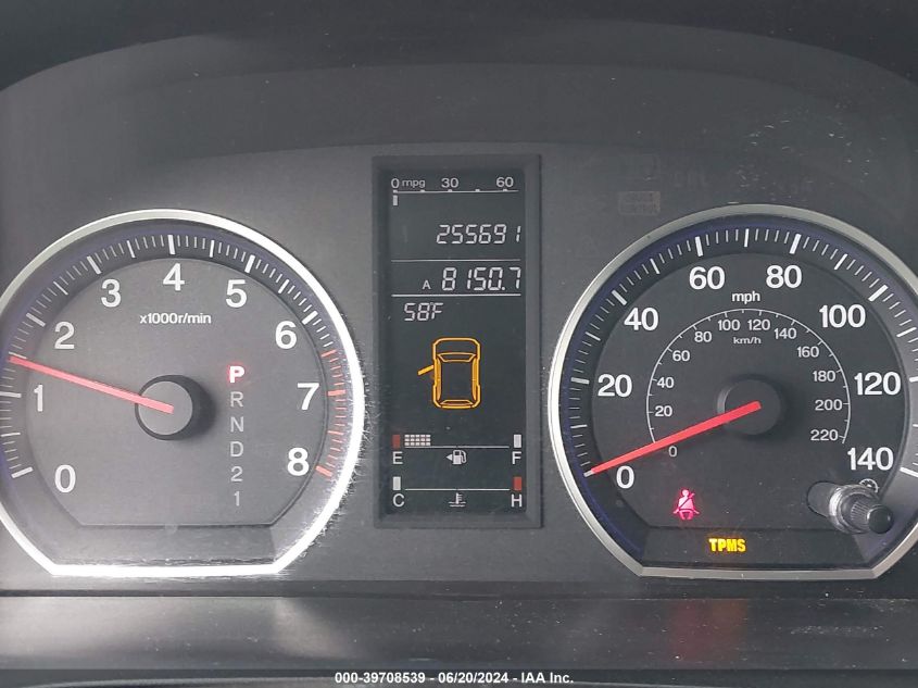 2007 Honda Cr-V Ex VIN: JHLRE48517C064835 Lot: 39708539