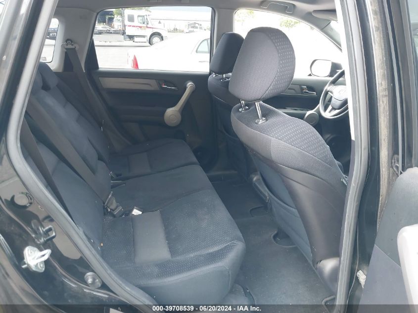 2007 Honda Cr-V Ex VIN: JHLRE48517C064835 Lot: 39708539