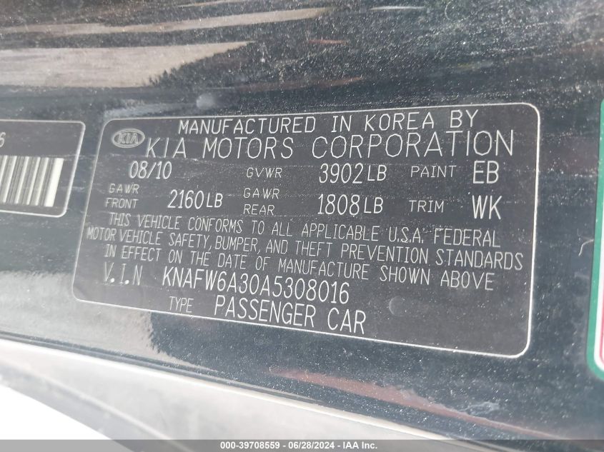 2010 Kia Forte Koup Sx VIN: KNAFW6A30A5308016 Lot: 39708559