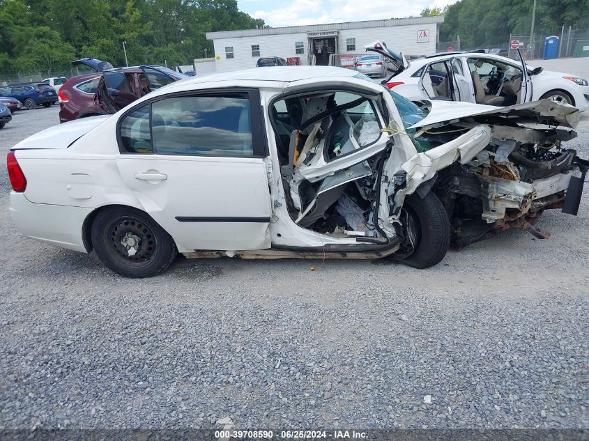 2005 Chevrolet Malibu VIN: 1G1ZS52F75F334958 Lot: 39708590
