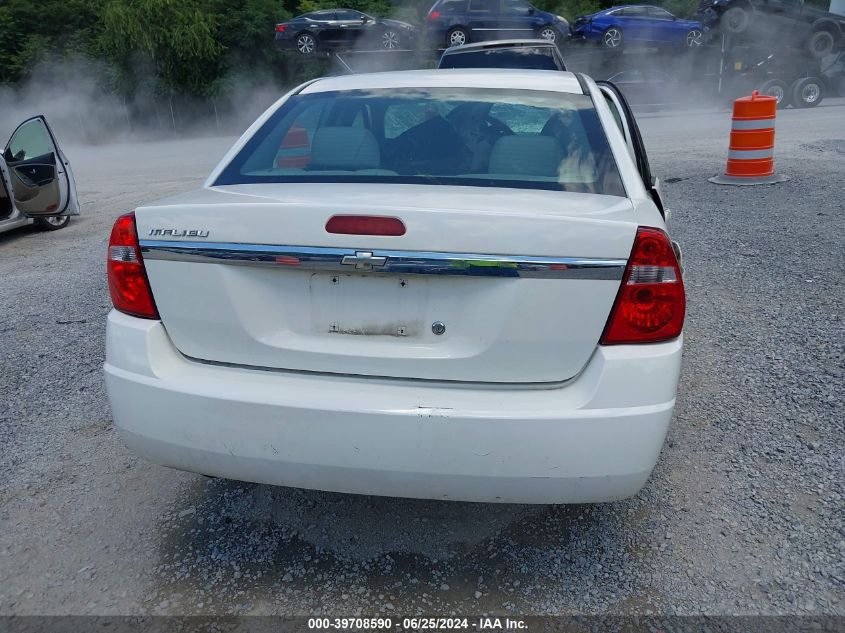 2005 Chevrolet Malibu VIN: 1G1ZS52F75F334958 Lot: 39708590