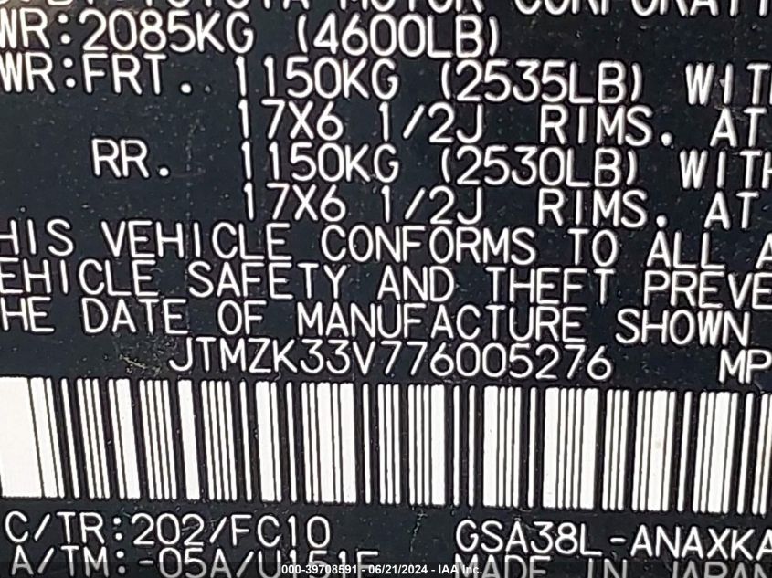 2007 Toyota Rav4 VIN: JTMZK33V776005276 Lot: 39708591