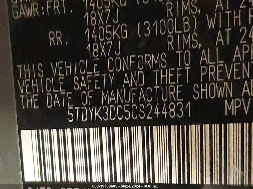 2012 Toyota Sienna Limited V6 7 Passenger VIN: 5TDYK3DC5CS244831 Lot: 39708605