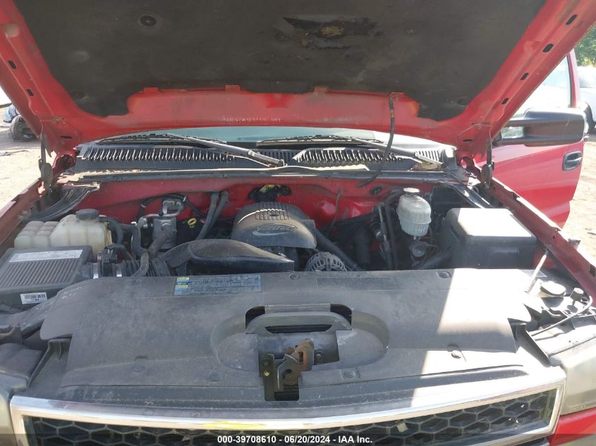 2006 Chevrolet Silverado 3500 Work Truck VIN: 1GCHK39U06E275903 Lot: 39708610