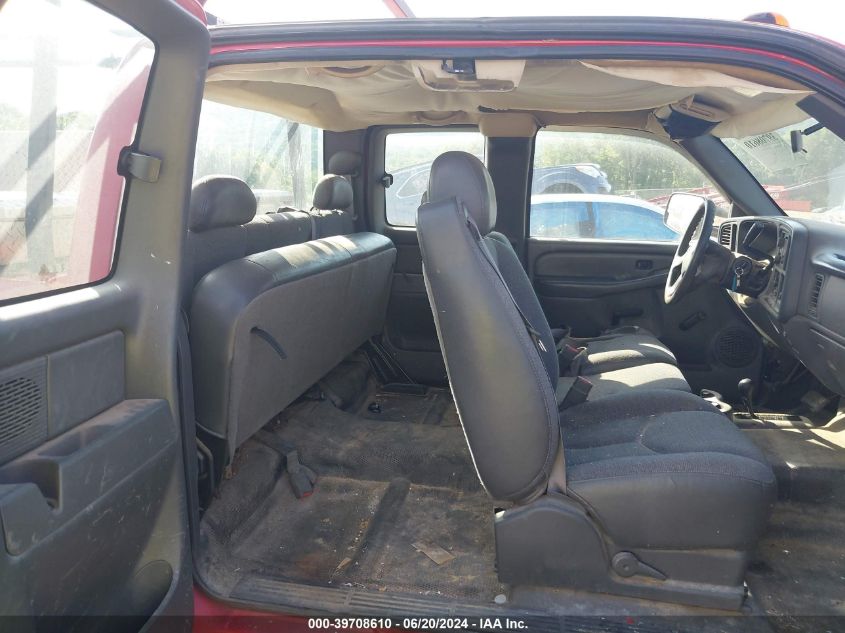 2006 Chevrolet Silverado 3500 Work Truck VIN: 1GCHK39U06E275903 Lot: 39708610