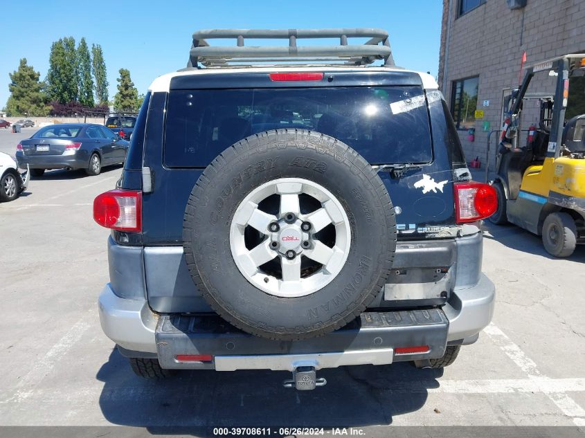 2007 Toyota Fj Cruiser VIN: JTEBU11F470075411 Lot: 39708611