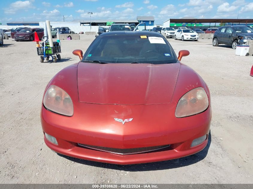 2005 Chevrolet Corvette VIN: 1G1YY24U855127604 Lot: 39708620