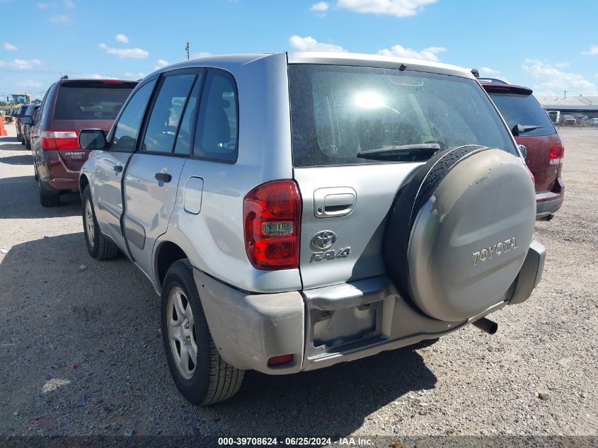 2004 Toyota Rav4 VIN: JTEGD20V540024189 Lot: 39708624
