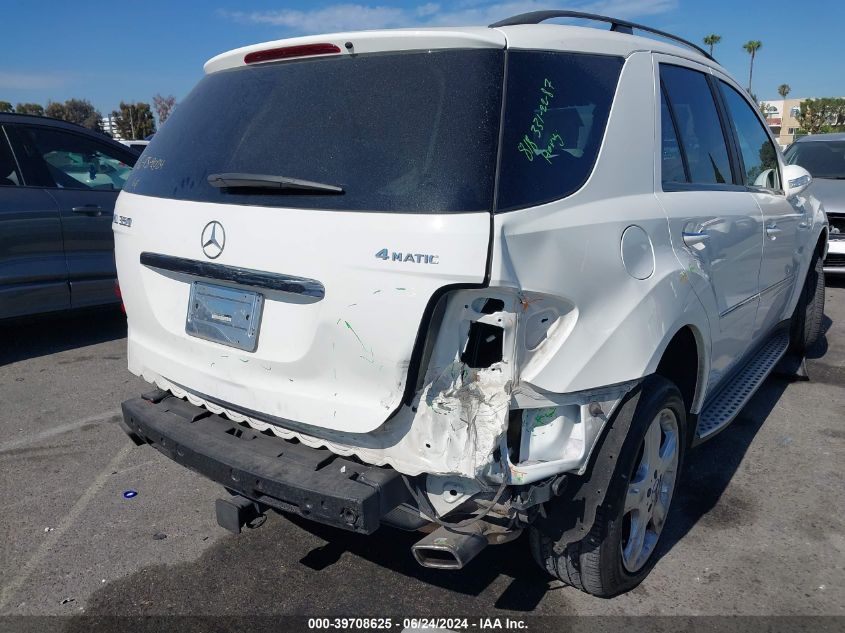 2007 Mercedes-Benz Ml 350 4Matic VIN: 4JGBB86E57A248541 Lot: 39708625
