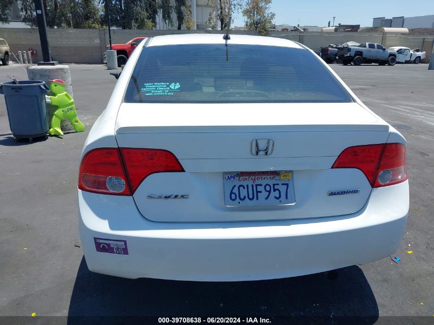 2008 Honda Civic Hybrid VIN: JHMFA36288S007214 Lot: 39708638